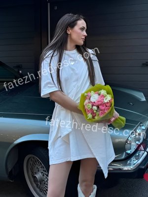 Анна — Козьмодемьянск