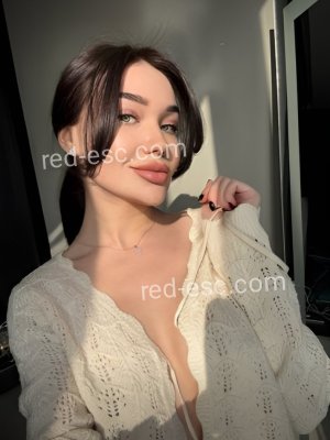 Катя — Козьмодемьянск