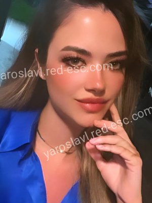 Наташа — Козьмодемьянск