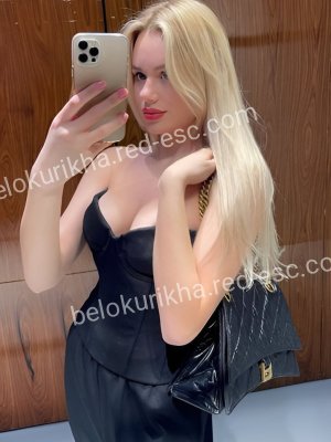 Женя — Козьмодемьянск
